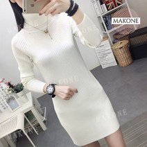 Makone 상표등록 여성 목폴라넥 7컬러 슬림핏 스웨터 니트 미니 원피스