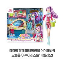꿈꾸는 딸장난감추천 아쿠아리스트인형세트 캐릭터인형