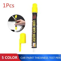 도막기 엘코메타 깊이측정기 도막 측정기 도막측정기 도막 두께 측정기 도막두께측정기 두께측정기 도장두께 135 pcs 자동 페인트 테스트 자동차 페인트 두께 테스터 미터 11, 협력사, 1개