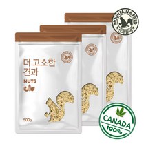[산과들에] 캐나다산 햄프씨드 500g x3봉 (총1.5kg), 3개