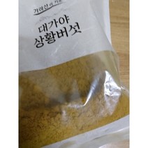 상황버섯분말 유기농 상황버섯가루 1개