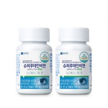 슈퍼 루테인 비젼 눈영양제 4개월분 마리골드 비타민D, 슈퍼 루테인 비젼 눈영양제 4개