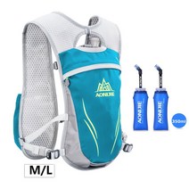 AONIJIE 아오니지 E885 아웃도어 남녀 크로스컨트리 조끼 양 어깨 배낭 마라톤 아웃도어 가벼운 기마차 물주머니 가방, E885 Set J_14, 14 E885 Set J