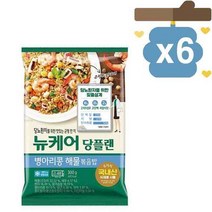뉴케어 당플랜 병아리콩 해물 볶음밥 300g x 6봉, 6개