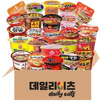 [데일리이츠] 농심 오뚜기 삼양 팔도 컵라면 소컵 작은컵 25종, 1세트