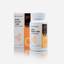 유유 버퍼드 비타민C 1000 중성화 공복 90정 메가도스 비타민D 아연 BUFFEREDVITAMIN 영양제