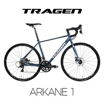 아텍스자전거 트라젠 아케인1 시마노 클라리스 16단 사이클 로드자전거, 440(155~170cm), 미조립박스배송, 팬텀블루