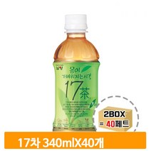 17차 물대용 음료 40페트 340ml 대용량 곡물 영양 후식 탕비실 매점 마트