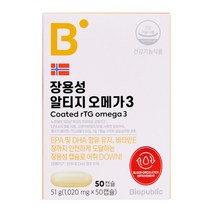 바이오퍼블릭 rTG 알티지 오메가3(1020mg*50캡슐) 혈행 개선 EPA DHA 함유 유지 건조한눈 건강기능식품 부모님 청소년 가족 건강 선물