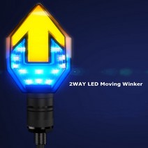 우리파파 2way 오토바이윙커 바이크 led윙커 led방향지시등, 1개, 블루