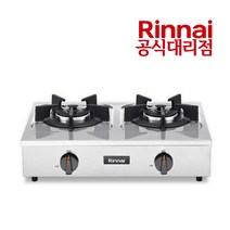 린나이 RSB-260S 업소용 가스레인지 가스렌지 식당 주점 카페, LPG