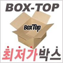 [박스탑]박스묶음판매283호280x200x60mm-160장A형b골/택배박스, 단품