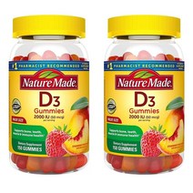 Nature Made Vitamin D3 2000IU 50mcg 네이처메이드 비타민 D3 2000IU 50mcg 150구미 2팩