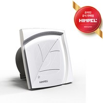 힘펠 플렉스 환풍기 C2-100LB /환기팬, 단품