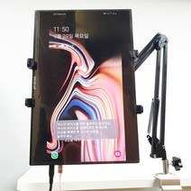 엔트릿 16인치 포터블 모니터 암 거치대 스탠드, 화이트, 1개