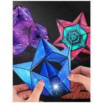 우주큐브 자석큐브 입체 매직 3D 변신 창의력, 판타지 퍼플 + 포레스트 그린