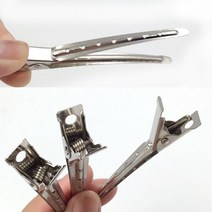 헤어 미용 파마 염색 금속 집게 핀, 단품