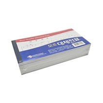 근영사 모조 대체전표 서식지 고급형 40매x10개입