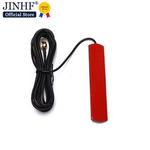 자동차GPS 액세서리 추적 수신 해양 안드로이드 자동차 DVD 플레이어용 와이파이 안테나 GPS 네비게이션 수신기 외부 강화 신호 증폭기 부스터