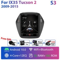 JMCQ-2 딘 4G 안드로이드 11 자동차 라디오 현대 IX35 투싼 2 2009-2015 스테레오 멀티미디어 비디오 플레, 03 S3-ADAS DVR