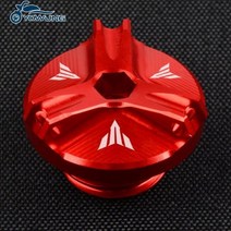 YAMAHA Tracer 9 TRACER 900 GT MT09 MT-09 MT-03 오토바이 액세서리 M20 * 2.5 엔진 오일 드레인 플러그 섬프 너트 컵 커버 mt03, 빨간