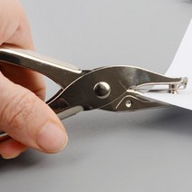 오피스 학교 핸디형 1구펀치 미니1공펀칭기 스틸
