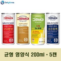 그린비아 균형영양식 5캔 고단백솔루션 구수한건강식D, 상세페이지 참조4, 상세페이지 참조4, 쿠팡허브몰 본상품선택