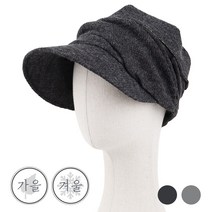 [비다즐]꽈배기 셔링캡 여성가을모자 여자캡모자 여성벙거지모자 소량모자제작 모자제작 여성모자 여성 비니 모자 모음 항암모자 맞춤모자 모자메이커 중년여성모자 여자벙거지모자 환절기모자