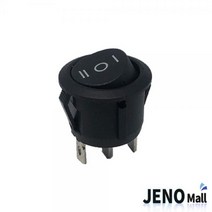 3단 시소 로커 락커 전원 3핀 스위치 20mm 라커 원형 HAS0123 ON-OFF-ON