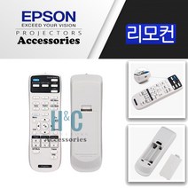 EPSON EB-L610U 빔프로젝터