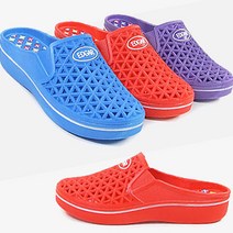 뮤즈몰 발편한 여성 PVC 슬리퍼 (FR896)