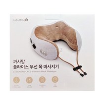 까사맘 플라이스 무선 목 마사지기 CAM-005M 온열기능 설날 효도 선물