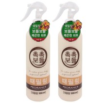 프로랑스 촉촉보들 때필링 500ml 대용량 1+1, 프로랑스 촉촉보들 때필링 대용