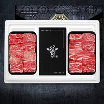 횡성 한우 갈비 선물세트 1등급 찜갈비 명절 추석 부모님 한우선물세트, 찜갈비2팩/1.4kg
