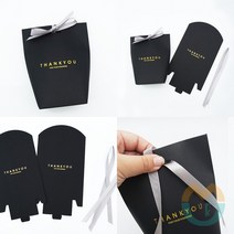 위센티브 반달형 선물상자 블랙 포장박스제작 포장박스 크래프트상자