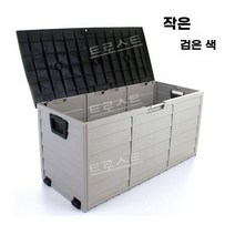 농기구보관함 창고 야외 조립식 농막 간이 옥상 대형 보관함 정리 정돈, 1개, 검정색 112x48x54 베어링 30KG