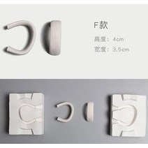 도자기 석고틀 우유 컵 손잡이 석고틀 다양한 디자인, 단일사이즈, F 스타일 핸들 컬렉션