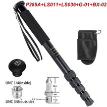 촬영 방송 조명BEXIN P285C 가벼운 직업적인 탄소 섬유 휴대용 여행 Monopod 부류는 디지털 SLR 사진기를위, 04 Set 3