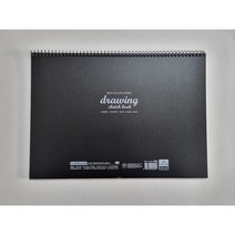 8절스케치북 전문가용 크로키북 화첩 수채화 그림, 8절 pp스케치북