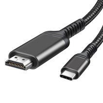 이츠굿텐 USB-C to HDMI 컨버터 고강도 나일론 미러링 MHL 케이블, 4K 60Hz_2m