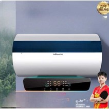 전기온수기 대용량 60L 보일러 카페 난방 가족 목욕 욕실 원룸