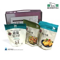 곰표 부침3종 (9세트-1박스입) 부침가루 밀가루 튀김가루 설날선물 명절선물, 9개-1박스