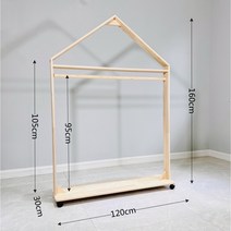 아기행거 공주 미니 옷걸이행거 이동식 스탠드, A형(1단)120x30x160cm