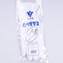 STNY_IS 손사랑면장갑 식 다용도 기사 흰 하얀 예식 행사용 다목적 결혼식 운전