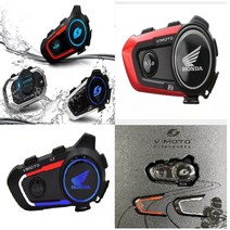 비모토 V9S V8S V3 V6 V8 오토바이 헬멧 전용 블루투스 헤드셋 인터콤 AS 상담 가능 영어 환경 전환 가능, V8S 구성품 세트