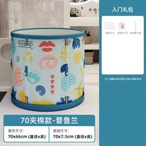 사우나 1인사우나 가정용 스팀사우나현대적인 미니멀리스트 원형 접이식 욕조 가정용 호텔 빌라 비데 야, 05 E-70X66cm