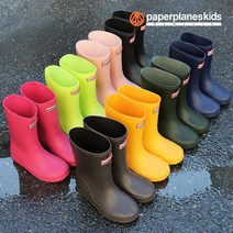 페이퍼플레인키즈 아동장화 유아 레인부츠 키즈 신발 어린이 슈즈 남아 여아 장마