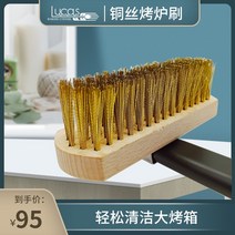 피자화덕 솔 그릴 오븐 청소브러쉬 긴손잡이, 여병솔