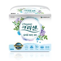 크리센 성인용 기저귀 라운드형 교환패드 240매 (30매 x 8팩)