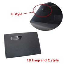 Geely New Emgrand EC7 용 자동차 공구 상자 조립 유틸리티 박스, 07 green